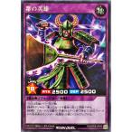 Torekajapan ekp09 r jp040