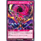 Torekajapan ekp09 r jp058