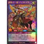 Torekajapan ekp12 ur jp040