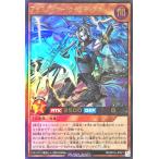 Torekajapan ekp16 ur jp021