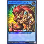 Torekajapan ekp23 sr jp066