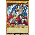 Torekajapan elgp1 r jp017