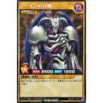 Torekajapan elgp1 r jp018