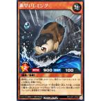 Torekajapan elgp1 r jp020