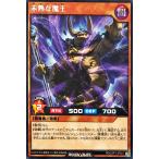 Torekajapan elgp1 r jp021