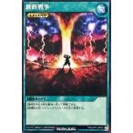 Torekajapan elgp1 r jp022