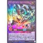Torekajapan elgp2 ur jp016