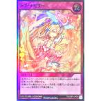 Torekajapan eorp2 sr jp054