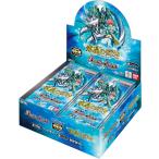 バトルスピリッツ エターナルブースター 永皇の輝き【BS76】 (BOX)18パック入り