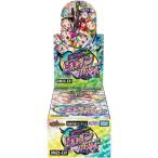 デュエル・マスターズ TCG DM25-EX1 愛感謝祭 ヒロインBEST BOX