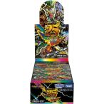 デュエル・マスターズ TCG DM26-EX1 ますますつよいパック 25の援軍 BOX