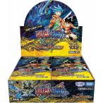 DM26-RP1 デュエル・マスターズTCG 逆札篇第1弾 逆転神VS切札竜 BOX
