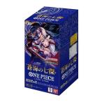 ONE PIECEカードゲーム 蒼海の七傑【OP-14】 (BOX)24パック入り