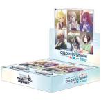 ヴァイスシュヴァルツ ブースターパック プロジェクトセカイ カラフルステージ！ feat. 初音ミク Vol.3 BOX