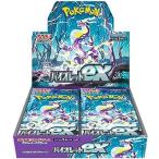 ポケモンカードゲーム スカーレット&バイオレット 拡張パック バイオレットex BOX