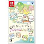 ショッピングnintendo switch 最短即日発送 すみっコぐらし つくろう! ステキなすみっコ島 - Nintendo Switch ゲームソフト/爆買/爆買