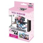 【特価】ヴァイスシュヴァルツ トライアルデッキ＋(プラス) 新サクラ大戦