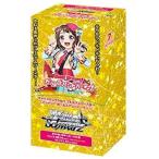 ヴァイスシュヴァルツ プレミアムブースター バンドリ! ガールズバンドパーティ! BOX/ /