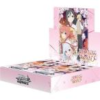 特価品 初版 ヴァイスシュヴァルツ ブースター 甘神さんちの縁結び BOX/ /