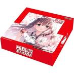 サクラノ刻 -櫻の森の下を歩む -DIVINE CROSS ブースターパック BOX 20 