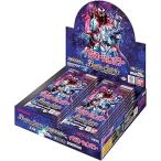 特価品 バトルスピリッツ コラボブースター ウルトラマン イマジネーションパワー 【CB32】 BOX/爆買/爆買