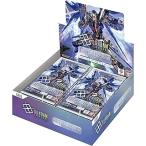 未開封BOX】 ガンダムカードゲーム ブースターパック Freedom
