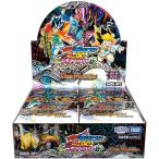 未開封BOX】 デュエルマスターズ TCG DM26-RP3 逆札篇 第3弾 勝敵
