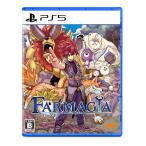 [メール便] 新品【PS5】 FARMAGIA（ファーマギア）［PS5版］