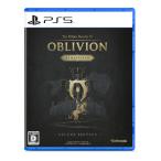 The Elder Scrolls IV: Oblivion Remastered - Deluxe Edition 日本マイクロソフト