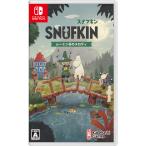 Switch】 スナフキン：ムーミン谷のメロディ [通常版] Switch用ソフト