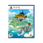 レベルファイブ 【PS5】 ファンタジーライフi グルグルの竜と時