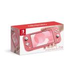 任天堂 Nintendo Switch Lite コーラル Nintendo Switch Nintendo