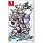 スパイク・チュンソフト 【Switch】 ダンガンロンパ トリロジーパック