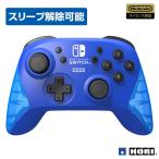HORI ワイヤレスホリパッド for Nintendo Switch ブルー NSW-174