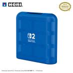 【新品】 カードケース 24枚収納 for Nintendo Switch 2(クリアブルー)