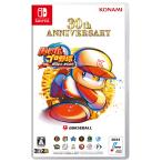 SW版 パワフルプロ野球2024-2025 ： 通販・価格比較 [最安値.com]