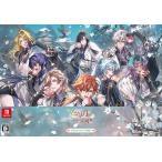【新品】Nintendo Switch マツリカの炯−kEi− 天命華燭伝 オトメイト スイート BOX