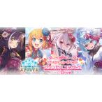 ショッピングプリンセス Shadowverse EVOLVE プレミアムカードセット プリンセスコネクト！Re：Dive[爆買]