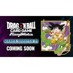 ドラゴンボールスーパーカードゲーム フュージョンワールド MANGA BOOSTER 01【SB01】