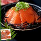  время распродажа!! Toro salmon .. фарфоровая пиала. элемент 5 порции ...-.... salmon фарфоровая пиала .. фарфоровая пиала salmon лосось рефрижератор A premium 