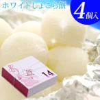 バレンタイン ばらま�