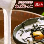  Tottori префектура север . блок Special производство песок . батат. [.....] примерно 2kg есть перевод (. дом для ) бесплатная доставка ( Hokkaido * Okinawa за исключением )