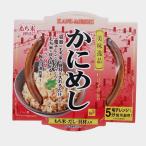  краб .. красный краб-стригун использование * упаковка не возможно товар 