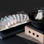  бесплатная доставка ...... для подлинный морской лещ 16 порез входить горячая вода . соевый соус. .... уксус есть прохладный рефрижератор рейс * Hokkaido * Okinawa префектура. стоимость доставки +1200 иен 