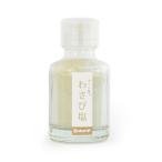  черепаха ya васаби соль 45g