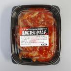 Yahoo! Yahoo!ショッピング(ヤフー ショッピング)とれとれ厳選　焼酎にあういかキムチ　100g　クール冷蔵便