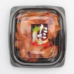 to... тщательно отобранный Hokkaido производство . использование .. минтаевая икра 100g прохладный рефрижератор рейс 