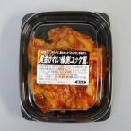 Yahoo! Yahoo!ショッピング(ヤフー ショッピング)とれとれ厳選　黄金かれい縁側ユッケ風　100g　韓国風ピリ辛たれ　クール冷蔵便