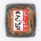 Yahoo! Yahoo!ショッピング(ヤフー ショッピング)とれとれ厳選　こく旨みそいか　100g　こくがあり旨いみそいか塩辛　クール冷蔵便