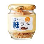 fu.. жарение лосось около ...(90g) * упаковка не возможно товар 